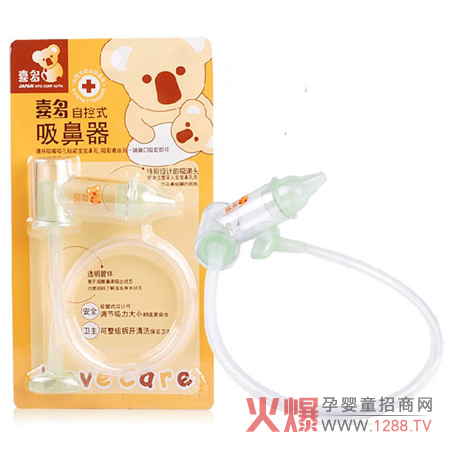 ϲ�����׃��Կ�ʽ�������a(ch��n)Ʒ��B