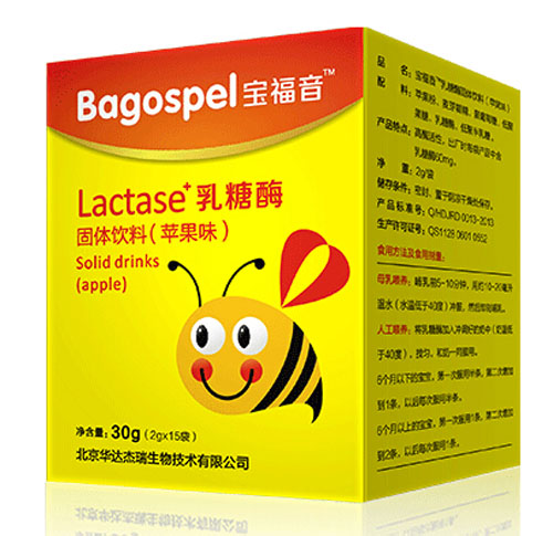 ������Lactase����ø���w����O��ζ30g