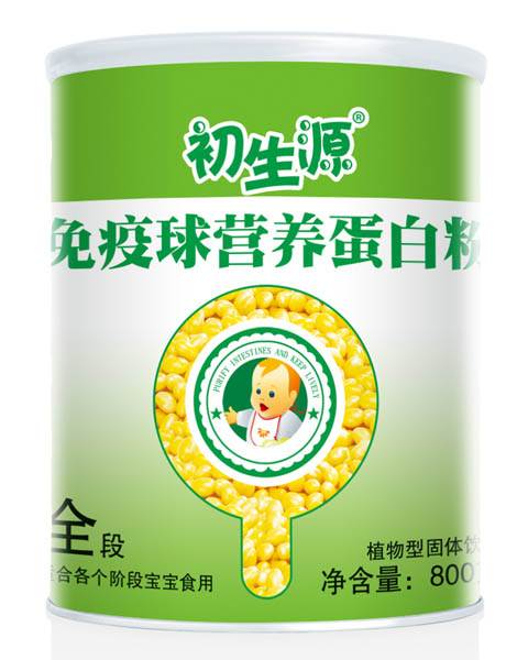 ����Դ������I�B(y��ng)���׷�