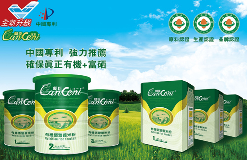 �ʳ��ЙC(j��)���׷�