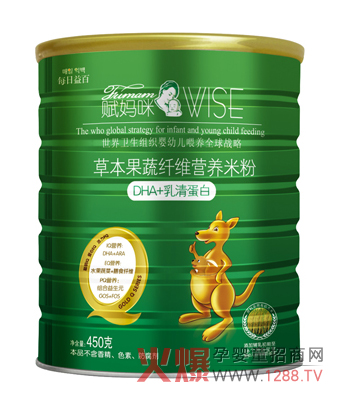 �x����ݱ����ߋ��׃��׷۲���΢�w�����g(sh��)