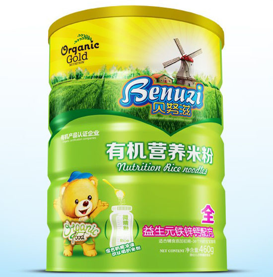 ؐŬ������Ԫ�F�\�}�ЙC(j��)�I�B(y��ng)�׷�ȫ��