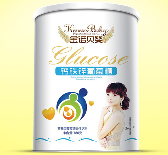 金諾貝嬰鈣鐵鋅葡萄糖紙聽(tīng)