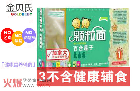 ��ؐ�ϋ냺�ٺ�ɏ���w����I(y��ng)�B(y��ng)ȫ�����