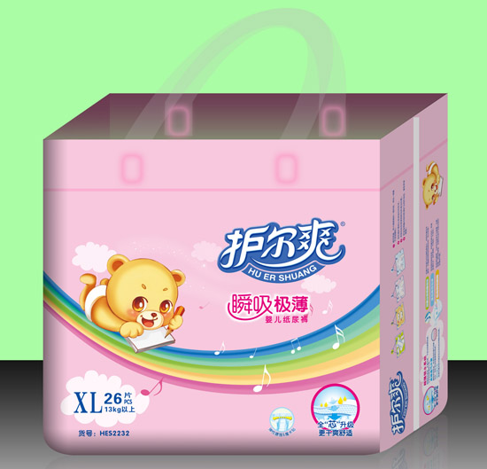 �o��ˬ˲���O��yinge����ѝXL�a26Ƭ