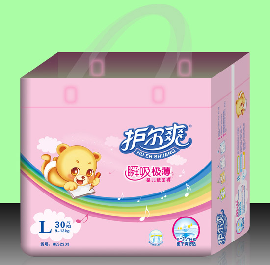 �o(h��)��ˬ˲���O���냺����ѝL�a30Ƭ