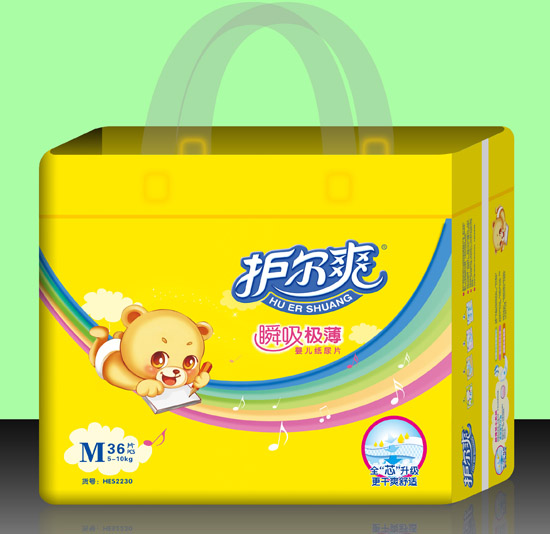 �o(h��)��ˬ˲���O���냺����ƬM�a36Ƭ