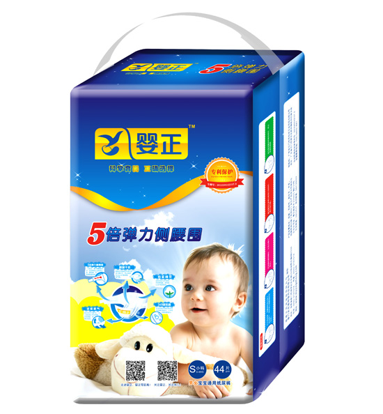 嬰正男女寶寶通用紙尿褲S碼