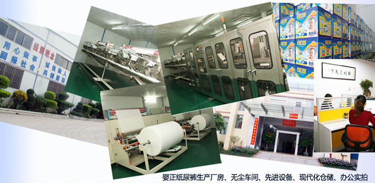 �B�T�ֿ���ĸ����Ʒ���޹�˾