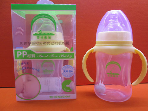 苗哺專家寬口雙耳帶自動吸管pp奶瓶