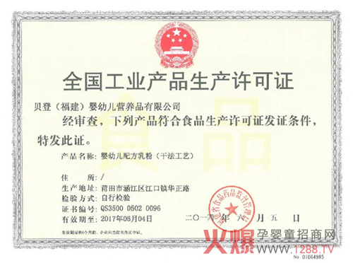 ؐ����I(y��)�s�@�°���׃��䷽������a(ch��n)�S���C