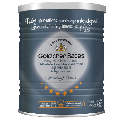 高臣貝茲金鉆DHA復合鈣