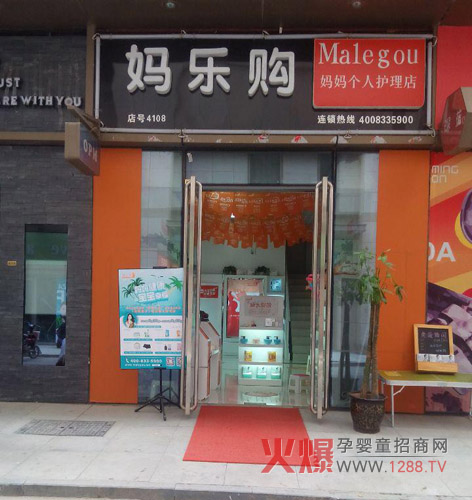 ����ُ�Ј����ώ��M(j��n)�v�����_չ�µ�ָ��(d��o)����