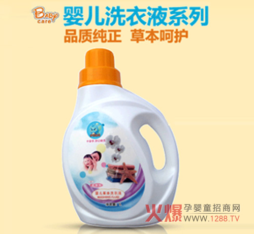 ���þ��`�냺ϴ��Һ Ʒ�|�����ݱ����o