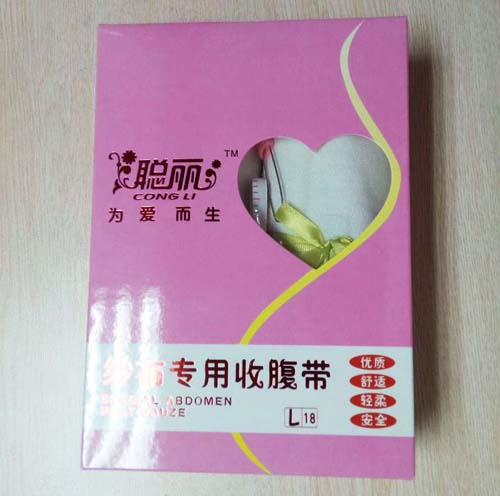 聰麗紗布專用收腹帶(L—18)