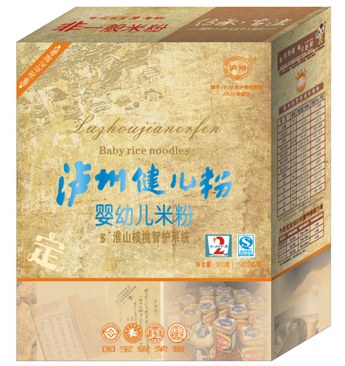 �o�ݽ����۶�+��ɽ�������o(h��)ϵ�y(t��ng)�׷�