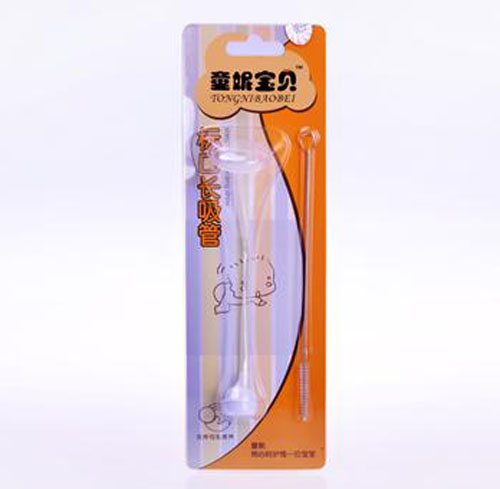 童妮寶貝標口長吸管