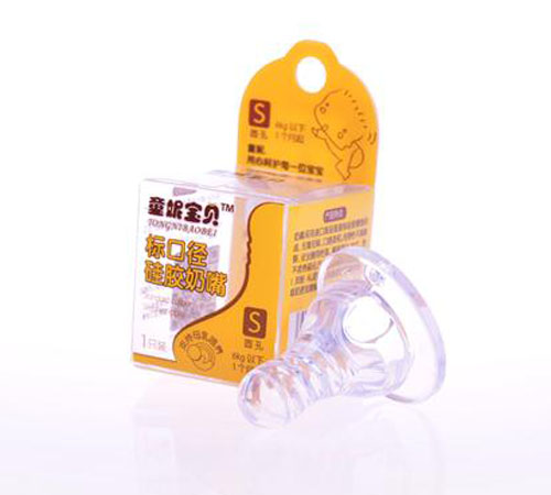 ͯ�݌�ؐ��(bi��o)�ڏ����z����S�a