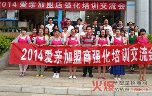 2014���Hĸ���������Ӗ(x��n)�����M�A�����A��