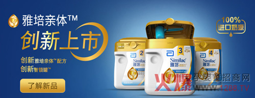 ���������̷۰����\�� ���d�����»���