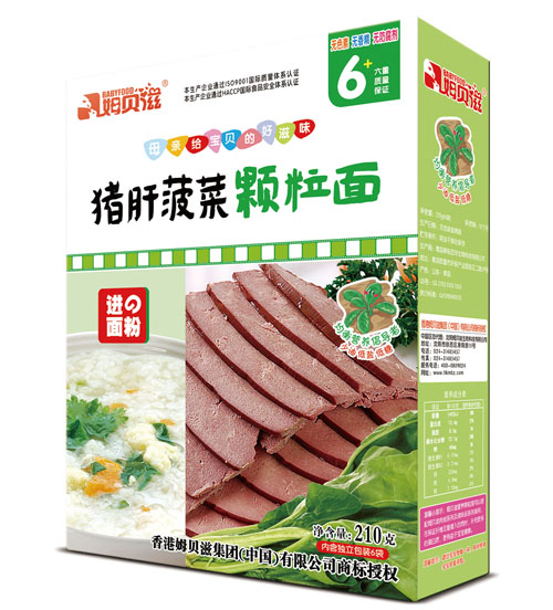 ķؐ���i�β����w����