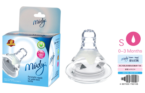 麥地寬口母乳實(shí)感星鉆奶嘴(單個(gè)裝)S流量