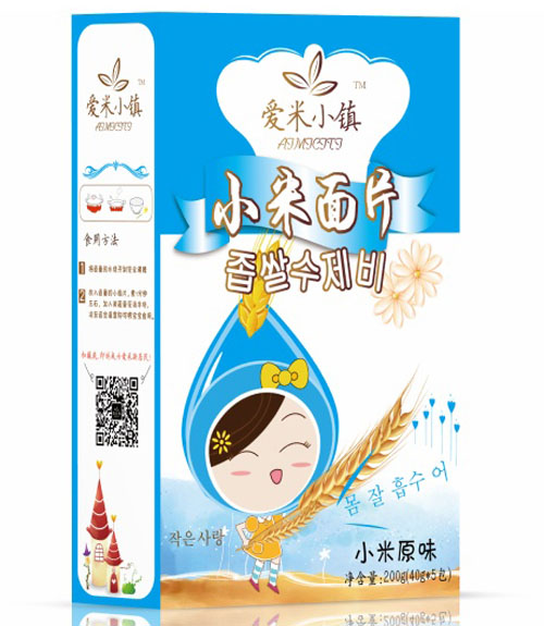 ��(��i)��С�(zh��n)С��ԭζ��Ƭ