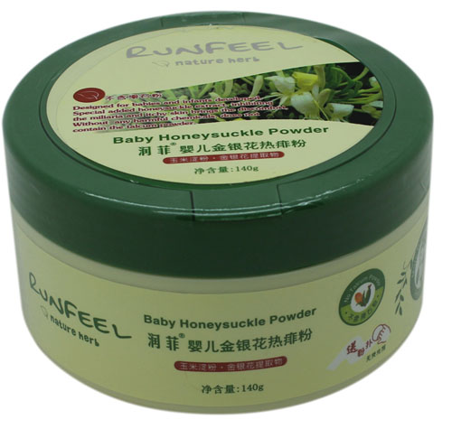 潤(rùn)菲嬰兒金銀花熱痱粉
