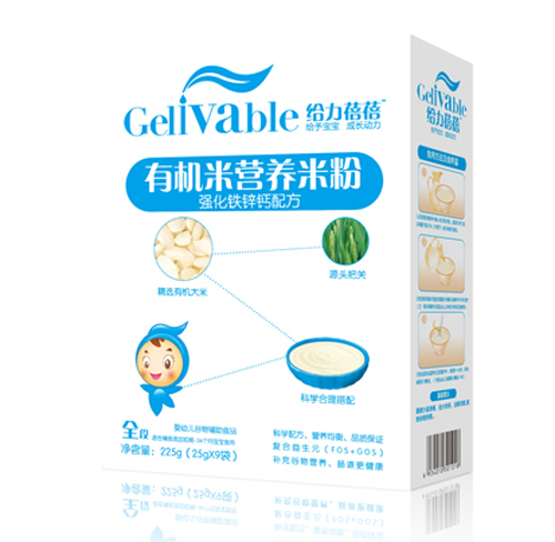 �o�����폊���F�\�}�䷽�ЙC�נI�B(y��ng)�׷�