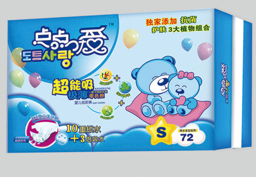 �c(di��n)�c(di��n)��(��i)�������O���냺����ѝS�a72Ƭ