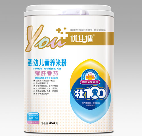 ��(y��u)�ѽ��i�η��ы��׃��I�B(y��ng)�׷�