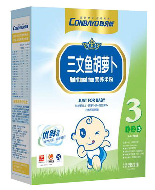 ؐ��(y��u)�����~���}���I�B(y��ng)�׷�3��