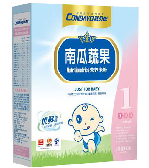 ؐ��(y��u)�Ϲ��߲ˠI(y��ng)�B(y��ng)�׷�1��