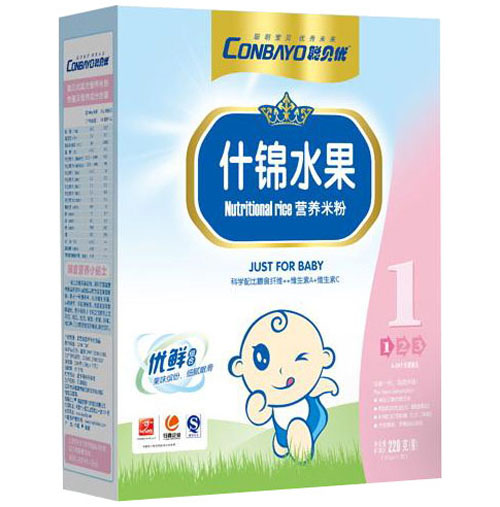 ؐ��(y��u)ʲ�\ˮ���I�B(y��ng)�׷�1��