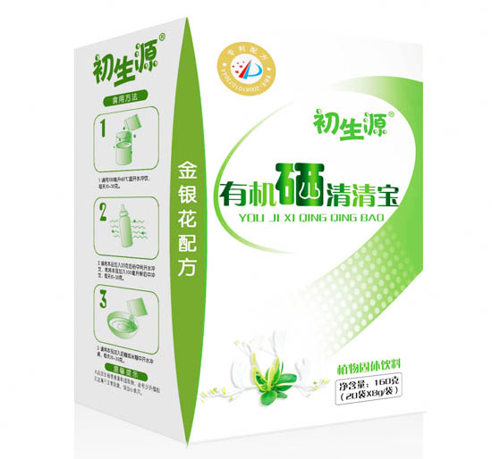 ����Դ�ЙC(j��)�����y���䷽���匚