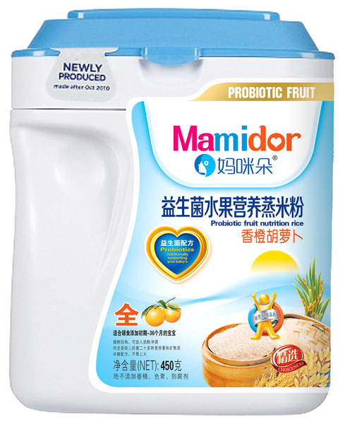 �������Ⱥ��}��������ˮ���I�B(y��ng)���׷�