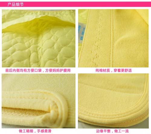 ���ʌm�a�����ո�����L��