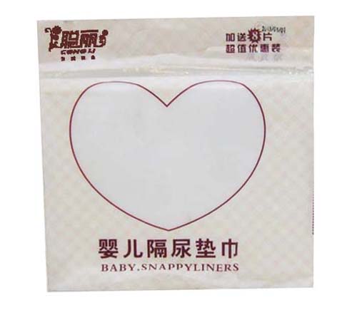 ���냺����|��