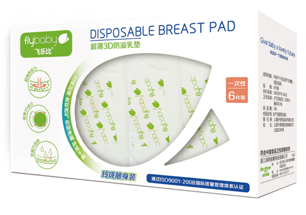 �w���ȳ���3D������|6Ƭ�b