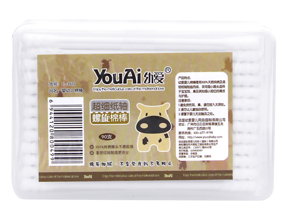 �א�90֧�������S�����ް�