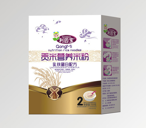 �������F����ؕ�נI�B(y��ng)�׷�2�κ��b