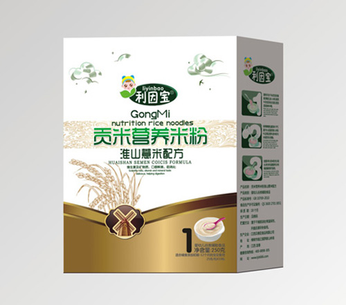 ���򌚻�ɽ޲��ؕ�נI�B(y��ng)�׷�1�κ��b