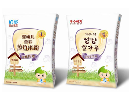 ��(y��u)�ǹ����w�S�I(y��ng)�B(y��ng)�����׷ۺ��b