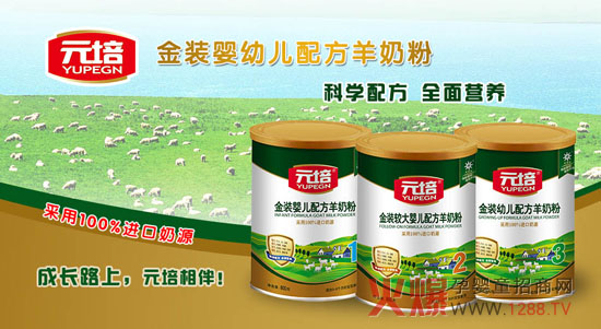 Ԫ����b���׃����̷��M����Դ�ƌW����