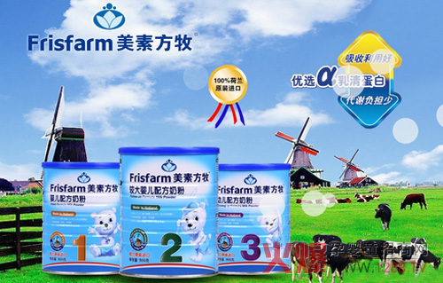 �Ї��M���̷ۇ���Ҏ(gu��) ���m���ط���Ʒ��ͨ�P