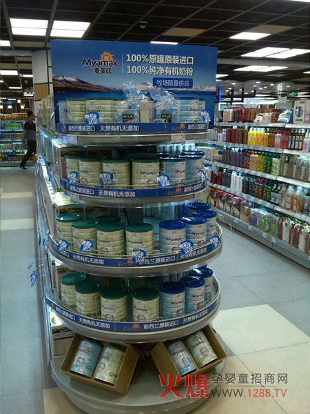 ����Ɲ�ЙC���̷ۂ���һ���������M���H�A