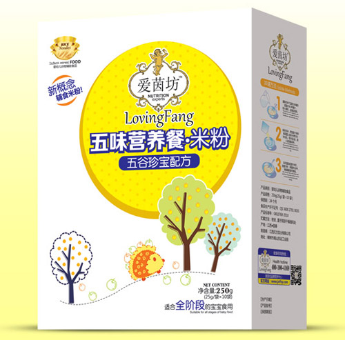 ��������䌚��ζ�I(y��ng)�B(y��ng)���׷ۺ��b