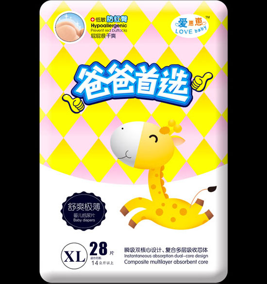 ��(��i)���ְ̰��x�񳬼�(j��)���߼�(j��)����ƬXL�a36Ƭ