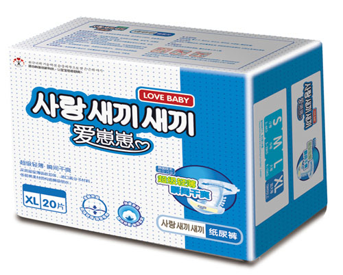 愛(ài)崽崽超薄紙尿褲XL碼