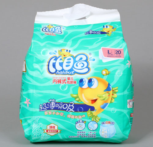 ��Ŀ�~(y��)����˲����(n��i)ѝʽ�냺����ѝL�a20Ƭ